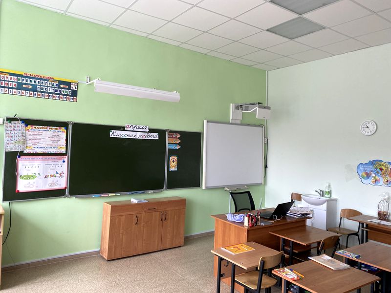 Изображения кабинета.