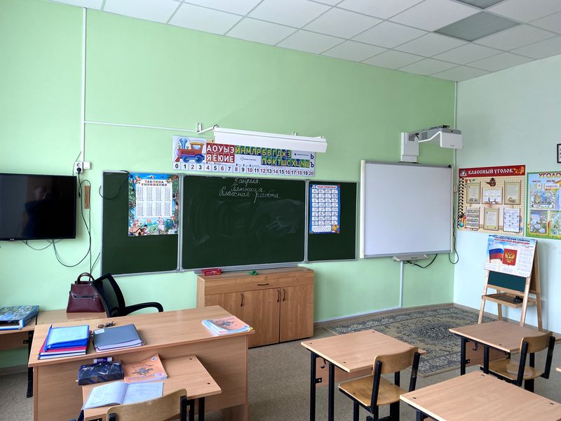 Изображения кабинета.