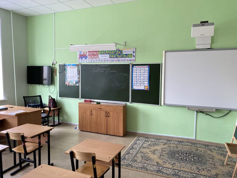 Изображения кабинета.