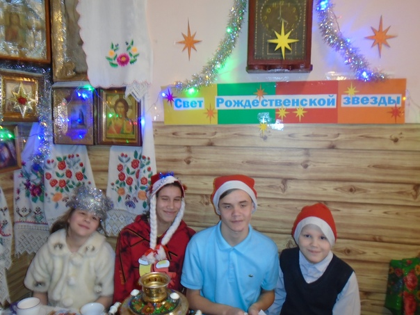 Изображения кабинета.
