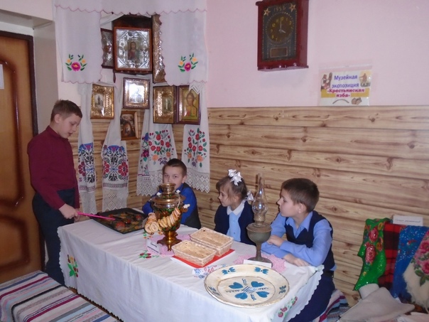 Изображения кабинета.