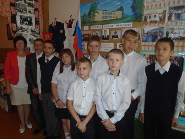 Изображения кабинета.