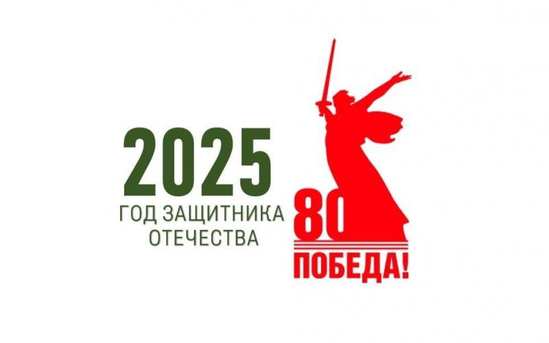Логтип кванториум.