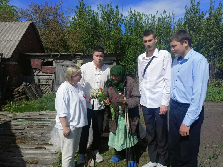 Ветеран живёт рядом..